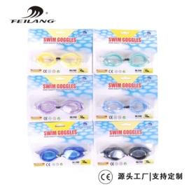 泳镜;浮潜套装;潜水用品