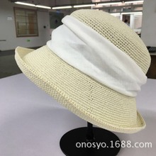 工厂直销可水洗和纸全手工草编遮阳帽可混批	WX023