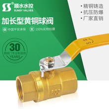 ȫͨ���S�~���yNPT�ݼy���yPN40�����~���y��ɫ���L���y���ڏS��