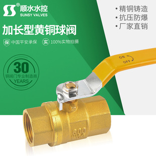 ȫͨ���S�~���yNPT�ݼy���yPN40�����~���y��ɫ���L���y���ڏS��