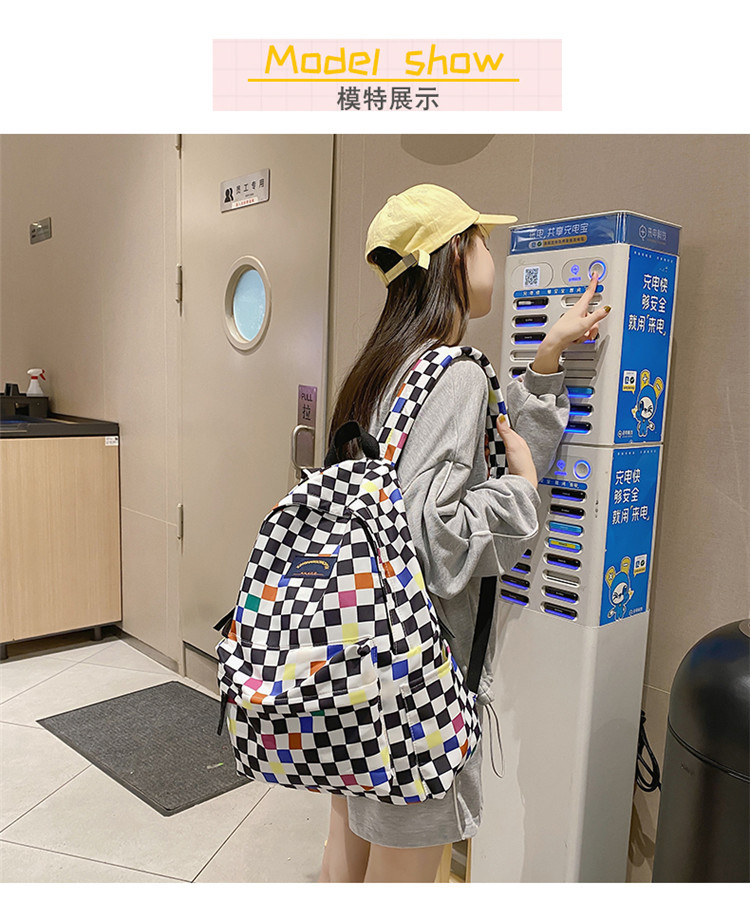 Tide brand plaid school bag student backpack high school college student campus hit color backpackpicture27