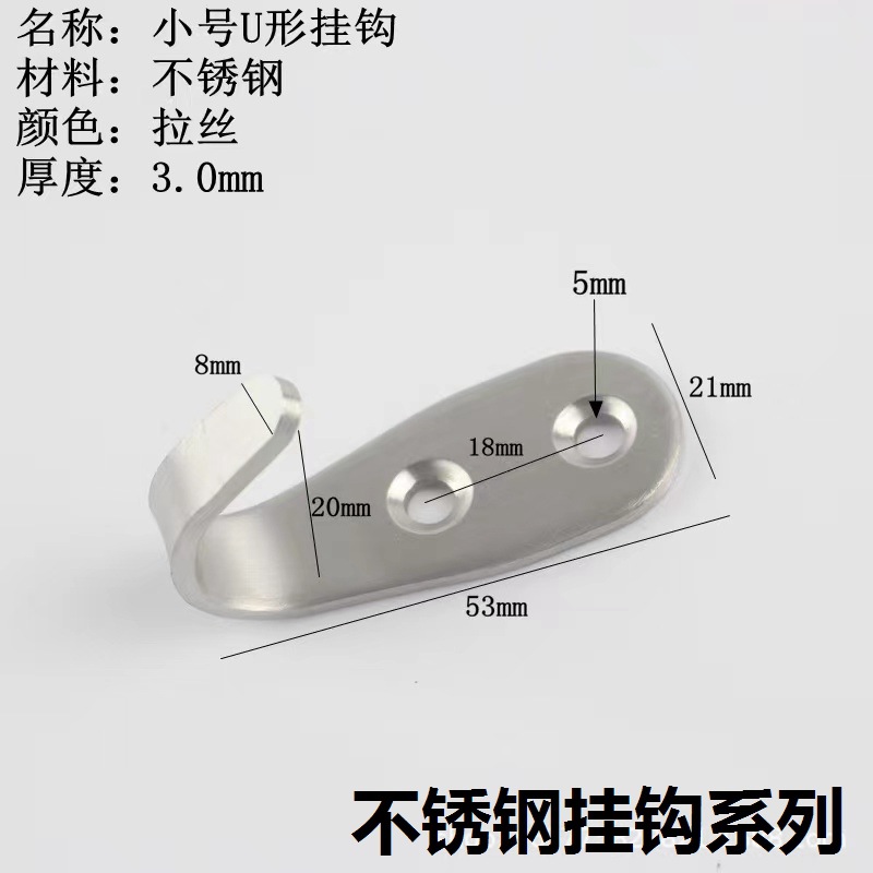 小3.0