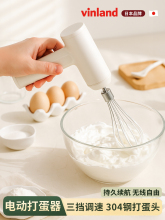 �ձ������늄Ӵ������P������ֳִ�l���ԄӔ���C���ú決�o