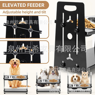 �߼ܹ�����{���߶Ⱥ̓Aб�Ȏ� 2 �����P����������ƹ�ιʳ��