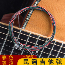 �������� ���{1-6�������S�~�t�~�ҷ��P���ה� �������������