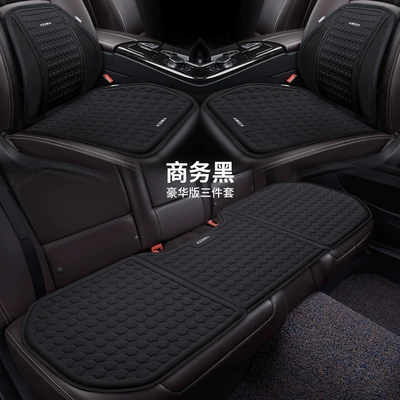 Cool pad, Office Cushion - business-black-five-piece-set
