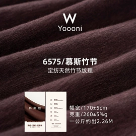 其他针织面料;罗纹布;汗布