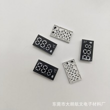 �S��ֱ�N 3λ888���Ϛ� ABS�ڹ���ע���⚤  LED�@ʾĤ���N