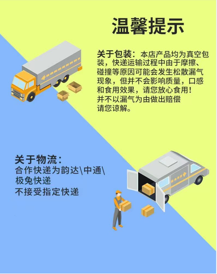 微信截图_20220524153315