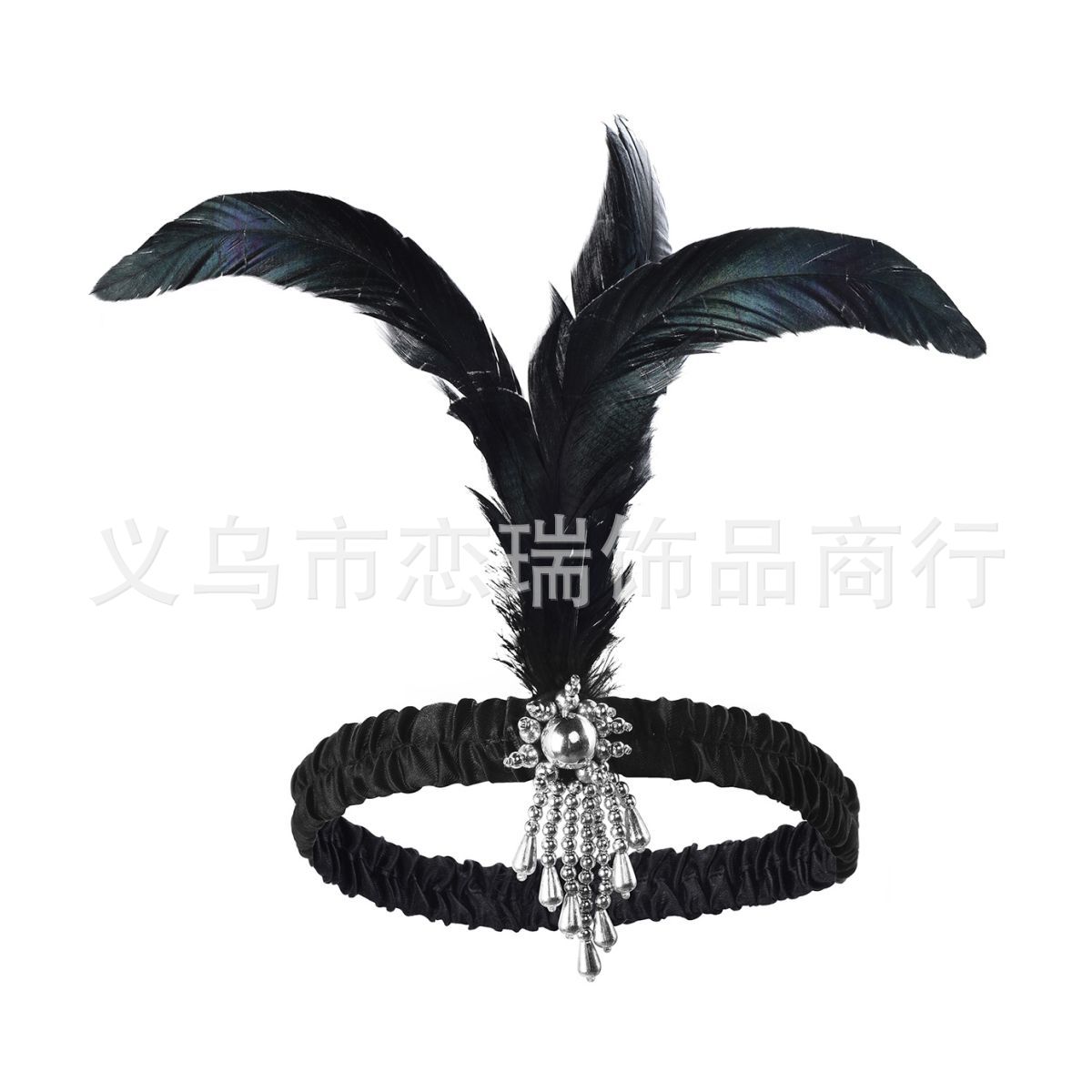 Independencia de los Estados Unidos tres plumas de pelo de