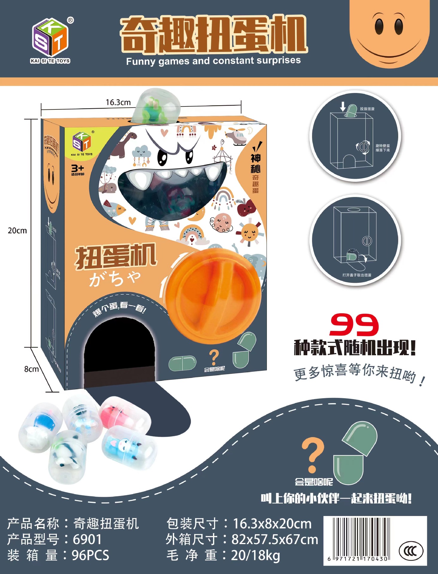 微信图片_20230618232301