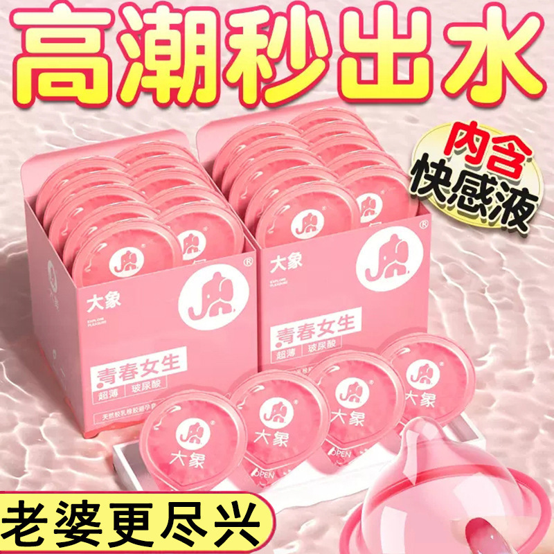 O1CN01VAceO828fjaLYpvis_!!2215