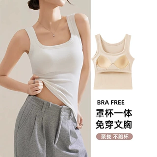 美背文胸一体背心女内搭带胸垫打底上衣夏季西装外穿U型吊带内衣