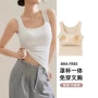 夏季u型打底外穿背心