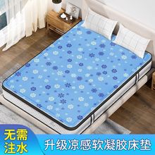 �ļ��W��������עˮˮ���k�������|���|���z���|���콵������ˮ�|