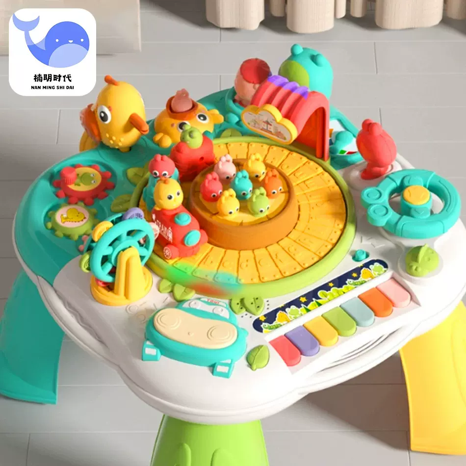游戏桌婴幼儿抓鱼敲琴早教学习桌0-1-3岁宝宝益智多功能忙碌玩具