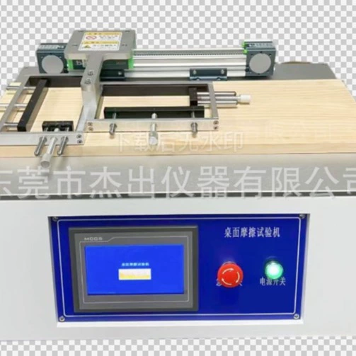 Мобильный телефон настольная машина для испытания на трение планшетный компьютер коврик для испытания на износостойкость коврик для испытания на истирание