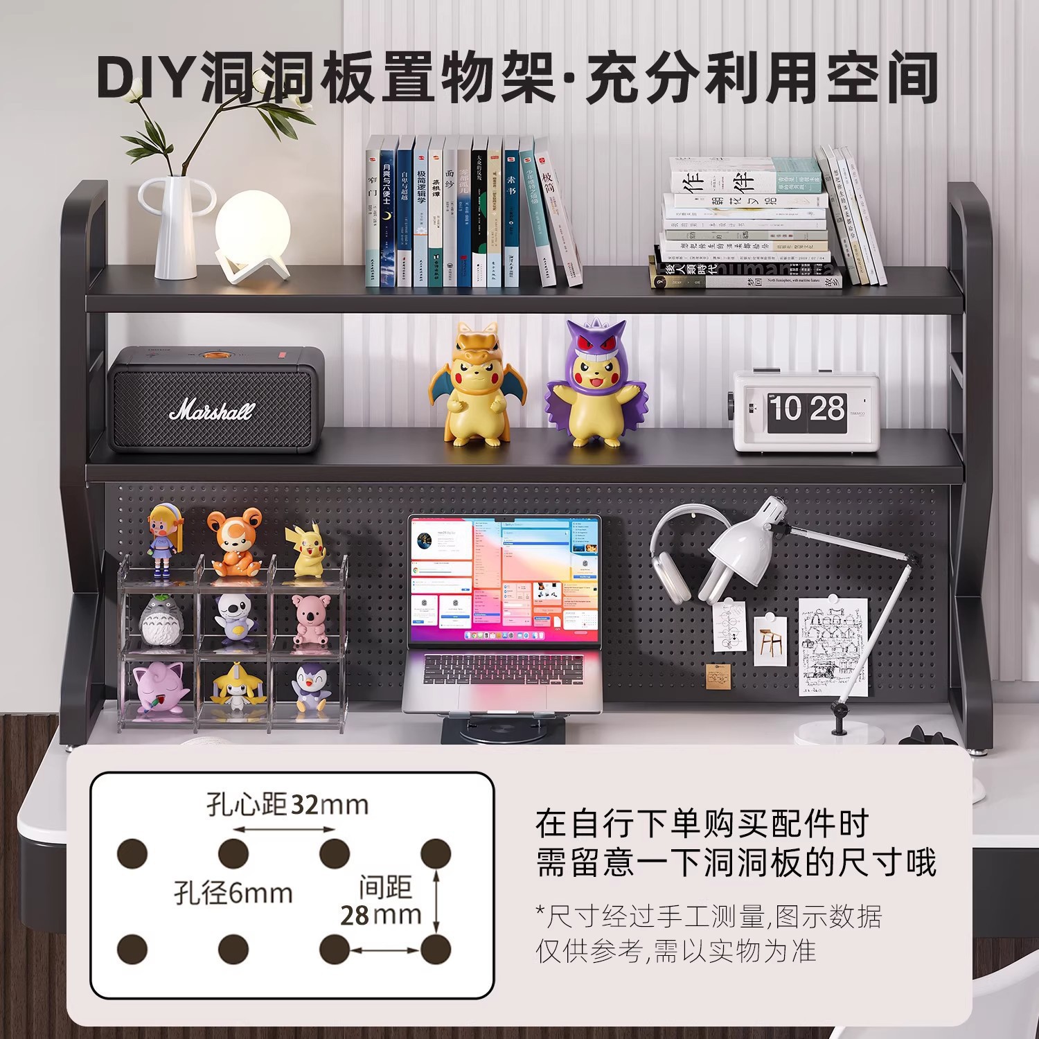 Estante de escritorio Estante de almacenamiento de escritorio Estante de escritorio Estante de escritorio