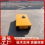 履带农用车总成
