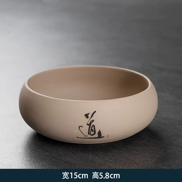 Camel Stoneware Tea Wash-Tao