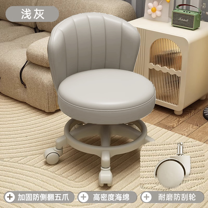Rueda universal taburete pequeño polea doméstica taburete bajo con bebés banquete para niños pequeños taburete redondo respaldo de la sala de estar móvil image 49