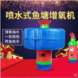 �����~�������C�~���Bֳ�Ź��~�������C�ô��͸�ˮ������220V