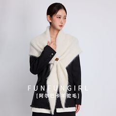 新款秋冬阿尔巴卡羊驼毛披肩柔软亲肤时尚围巾女别致针织百搭围脖