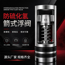 ���򻯚両�y��ʽ�ܷ�ɿ������͸��g�͸ߜؾ��¹���Դ�^���S����
