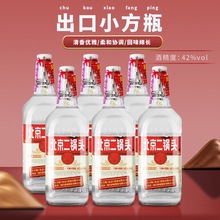 ��������^�Ƴ���С��ƿ500ml*6ƿ�tɫ�b������42%vol���Z��