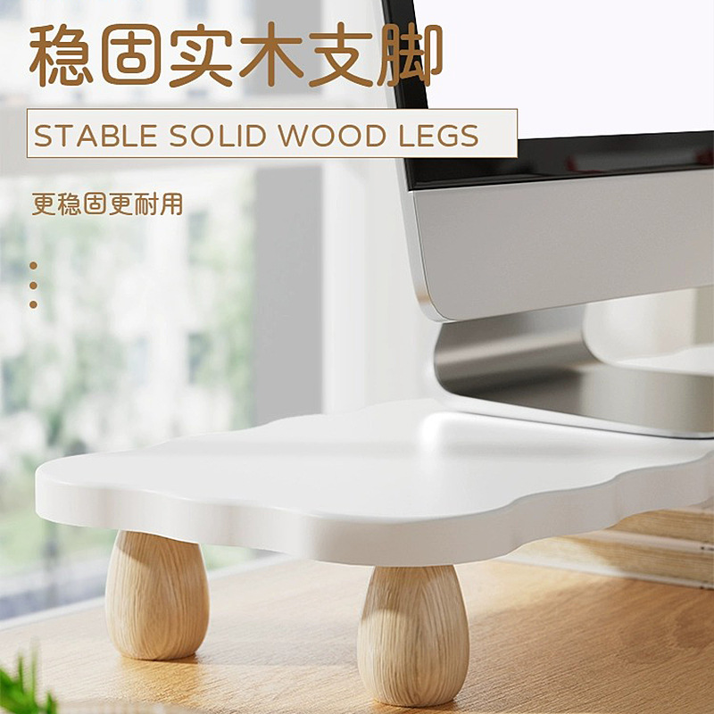 雲型デスクトップパソコンスタンド、モニタースタンド、オフィスワークステーションディスプレイ収納ラック|undefined