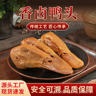 ���u���^�����r��ص��Lζ��ҹ�������uζʳ�����l