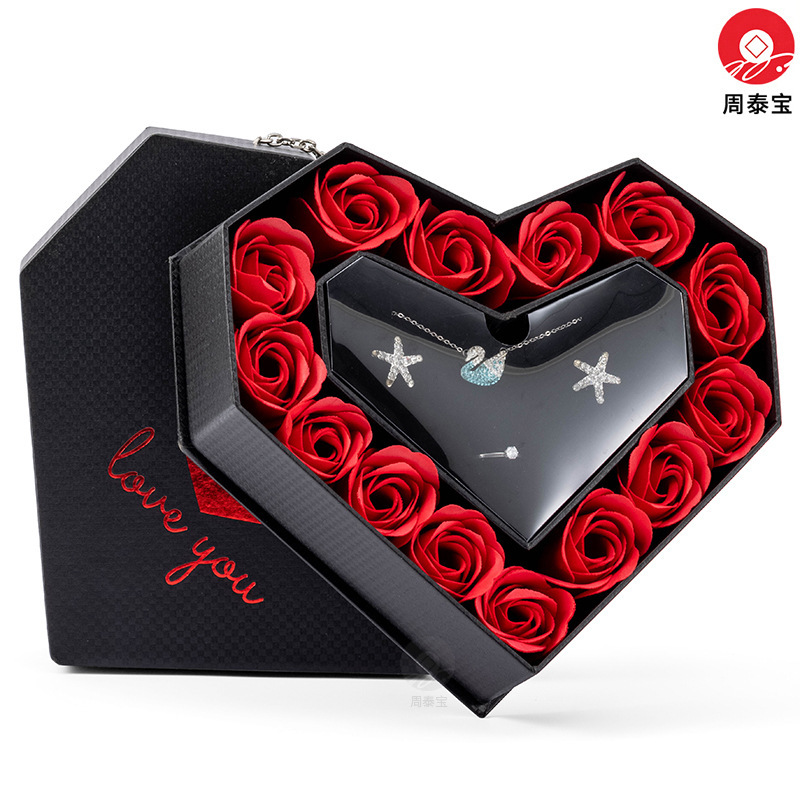 2023 new Chinese Valentine's Day jewelry box pearl handle soap rose love gift box ceremony sense gift box