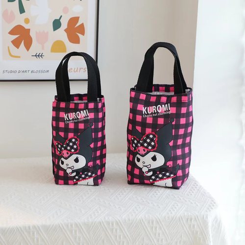 Kurome student water cup bag, portable handbag for storing small items, umbrella, thermos cup handbag when going out