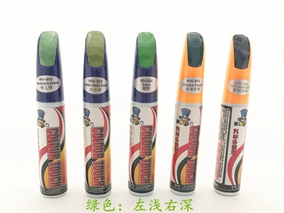 Avtomobil boya qələmləri Pen, Car Paint Scratch Repair