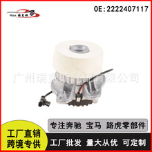 2222407117 ȫ  lәC֧z| C_z  m춱Y W222 V222