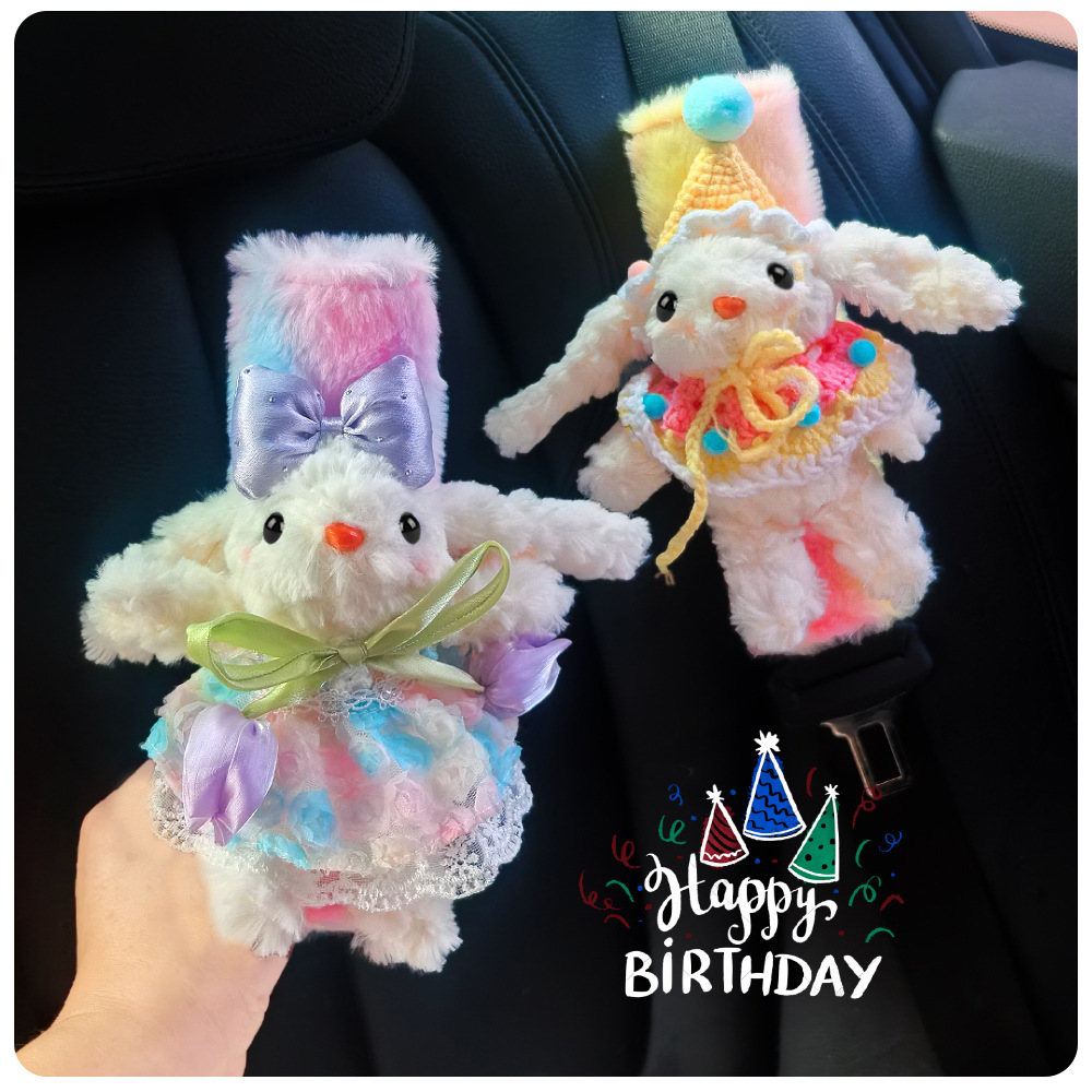 Funda Protectora de Peluche para Cinturón de Seguridad 1 Par de Peluche para Auto