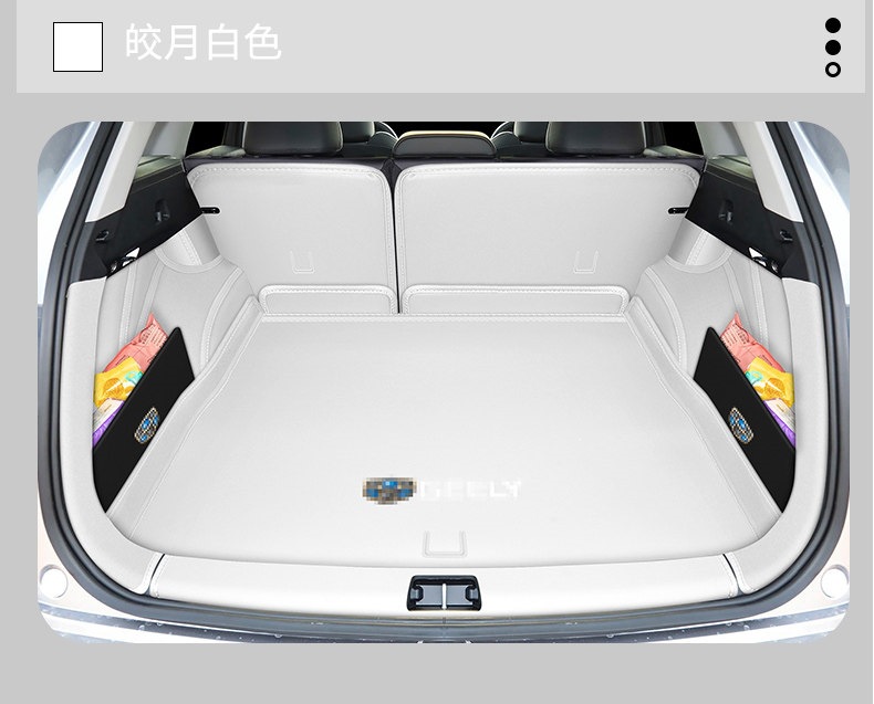2026 Geely Xingyue L trunk mat, full coverage, Oriental Glory Xingyue L Smart Engine Long Wind Version trunk mat
