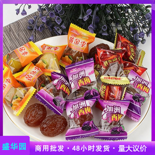 ʢ�A�@������÷������ۑ�����ʳˮ���ɛ������T�����Vʽ�Lζ