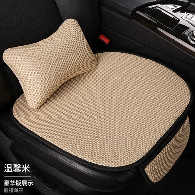 Ventilated Seat Cushion Breathable Cooling — Seat cushion, seat cover - warm-rice-1-single-seat-1-waist-pillow-massage-net