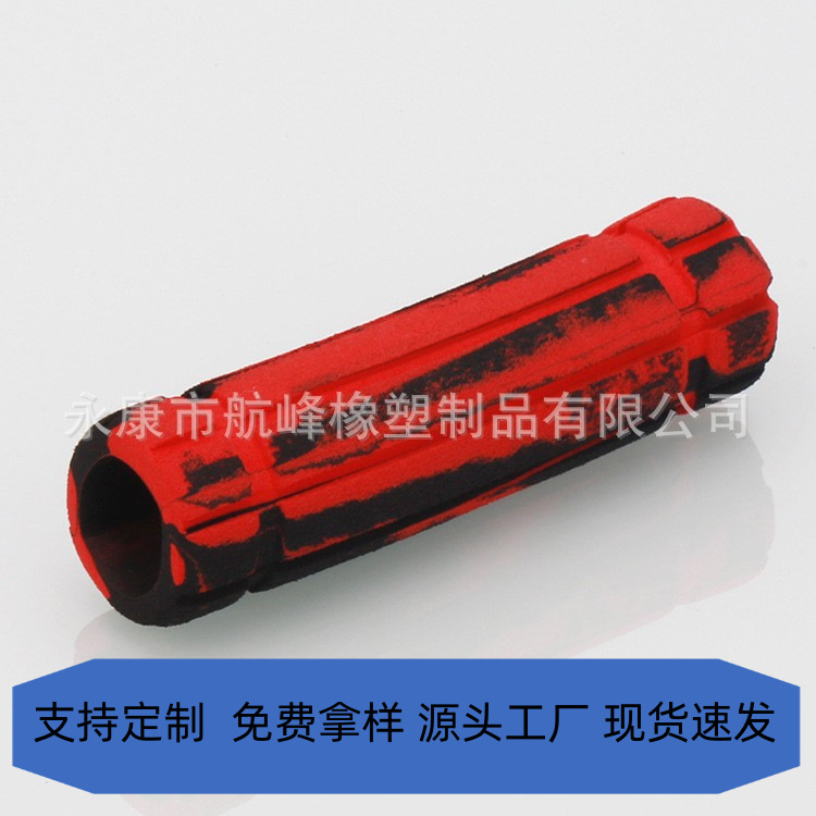 高端健身器材混色泡棉 高弹性橡塑海绵发泡管 海绵发泡手把套
