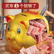 ���X�ޔ[��ֻ�M����2026���¿�X�ɴ�ȡ��ͯ�к�С�i�����
