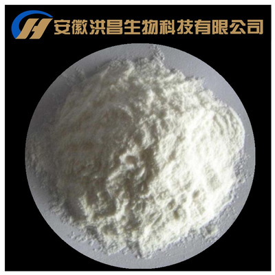 供應 魚膠原蛋白肽 小分子活性多肽水解膠原蛋白肽食品級歡迎選購