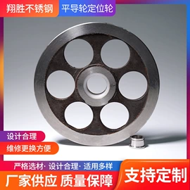 污水处理设备;污泥处理设备;环保设备加工