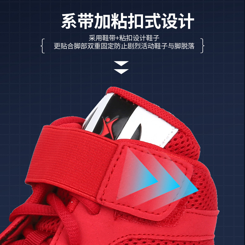 Kangrui de una pieza boxeador de entrega más tamaño zapatos de entrenamiento integral para interiores zapatos de lucha de los hombres zapatos de boxeo suministro directo de fábrica