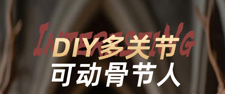 详情页_01