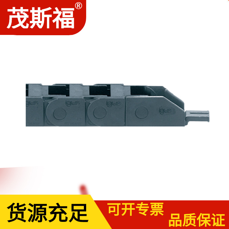 广西IGUS易格斯拖链E4.42.07.125.0南宁机电配件