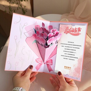 ĸ�H�����w�R���� �Ƅ���3d�̄�ף�����x�͋����Y���ף����ӡˢ