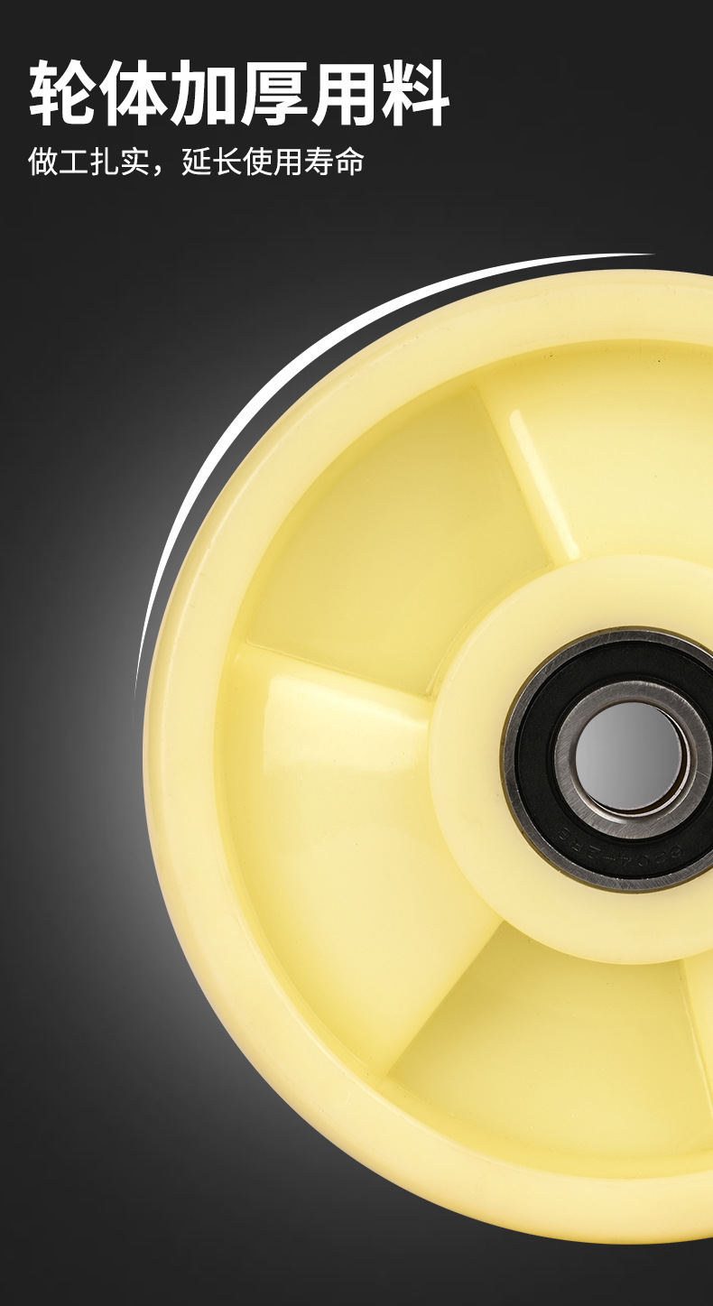 脚轮详情3_06.jpg