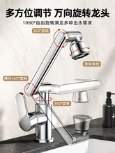 ?�Cе���f���~ϴĘ��ˮ���^������ϴ�����l���gϴĘ�������