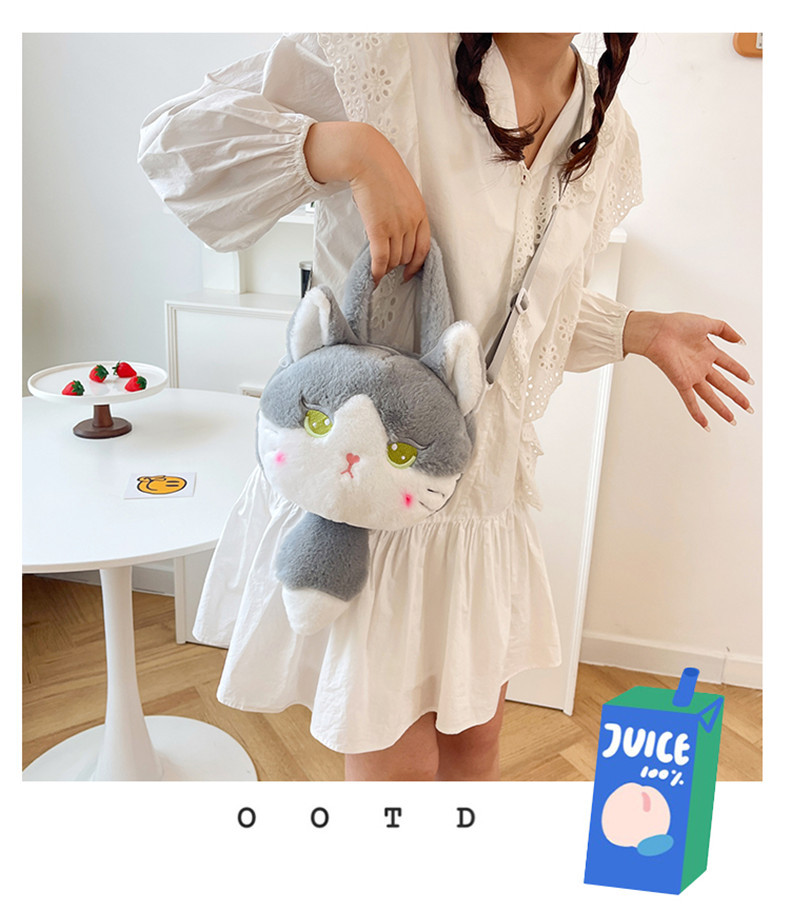 137g Weight Zipper Closure Type Single Shoulder Strap, Top Handle Strap Type Shoulder Bag Bags Type Casual Occasion Plush Material Animal, Cartoon Pattern Spring, Autumn&Winter Season Kid'S Gender Cute Style Round Shape Kid'S Plush Animal Cartoon Cute Round Zipper Shoulder Bag 21